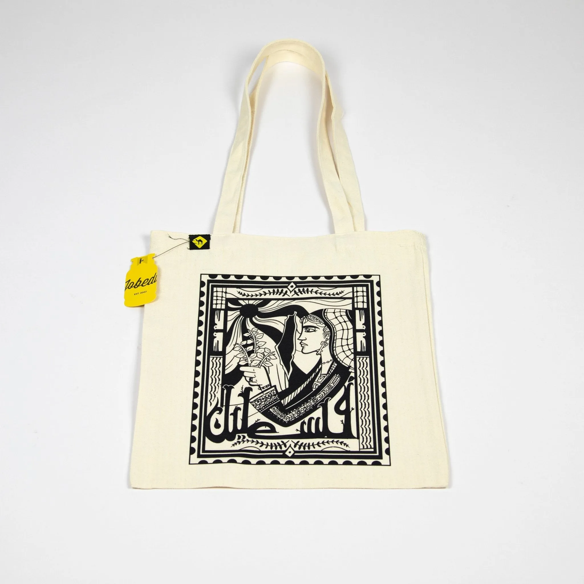 Palestine Stamp | Tote Bag